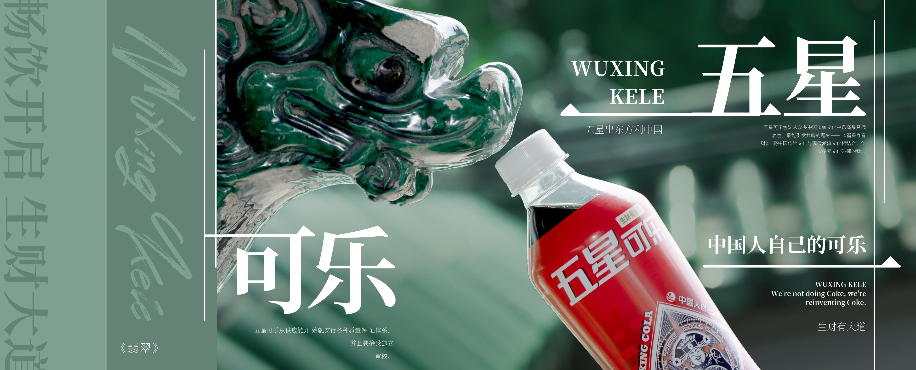 Hero carousel image 5